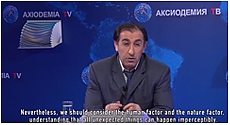 Гилоян Артур . Аксиодемия. Политическая система.