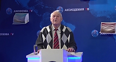 В ГОСТЯХ У АКСИОДЕМИИ ПОЖАРСКИЙ СВЯТОСЛАВ ДМИТРИЕВИЧ В ГОСТЯХ У АКСИОДЕМИИ ПОЖАРСКИЙ СВЯТОСЛАВ ДМИТРИЕВИЧ