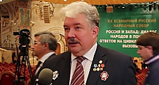XX World Russian People's Council "Russia and the West: the dialogue of peoples in search of answers to the challenges of civilization XX World Russian People's Council "Russia and the West: the dialogue of peoples in search of answers to the challenges of civilization